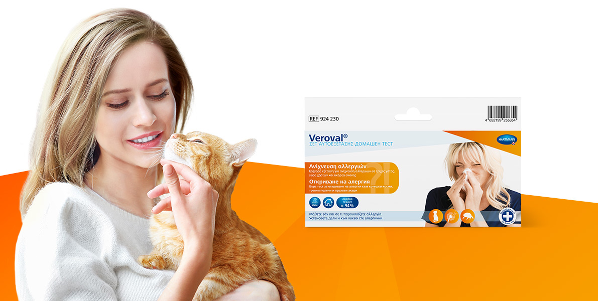 1440 x 1680 (6:7 Aspect Ratio)