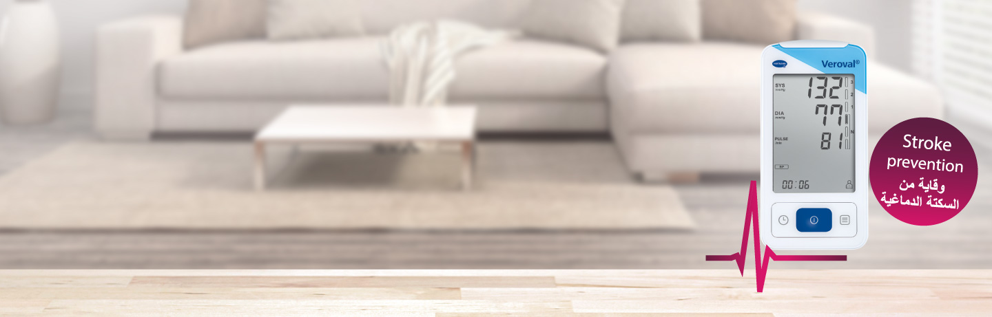 ECG-Final-v.3_Background