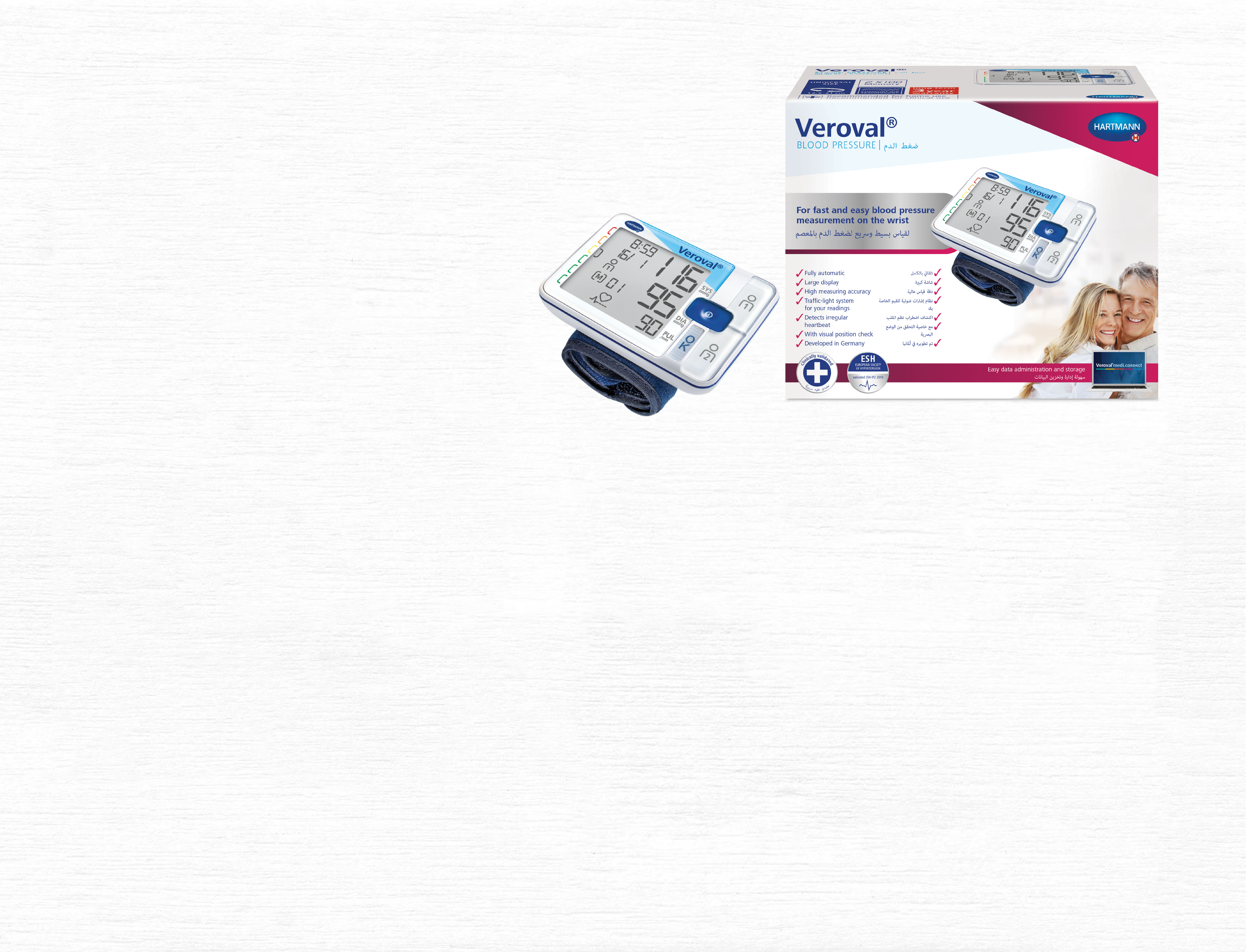 Header_Veroval Wrist