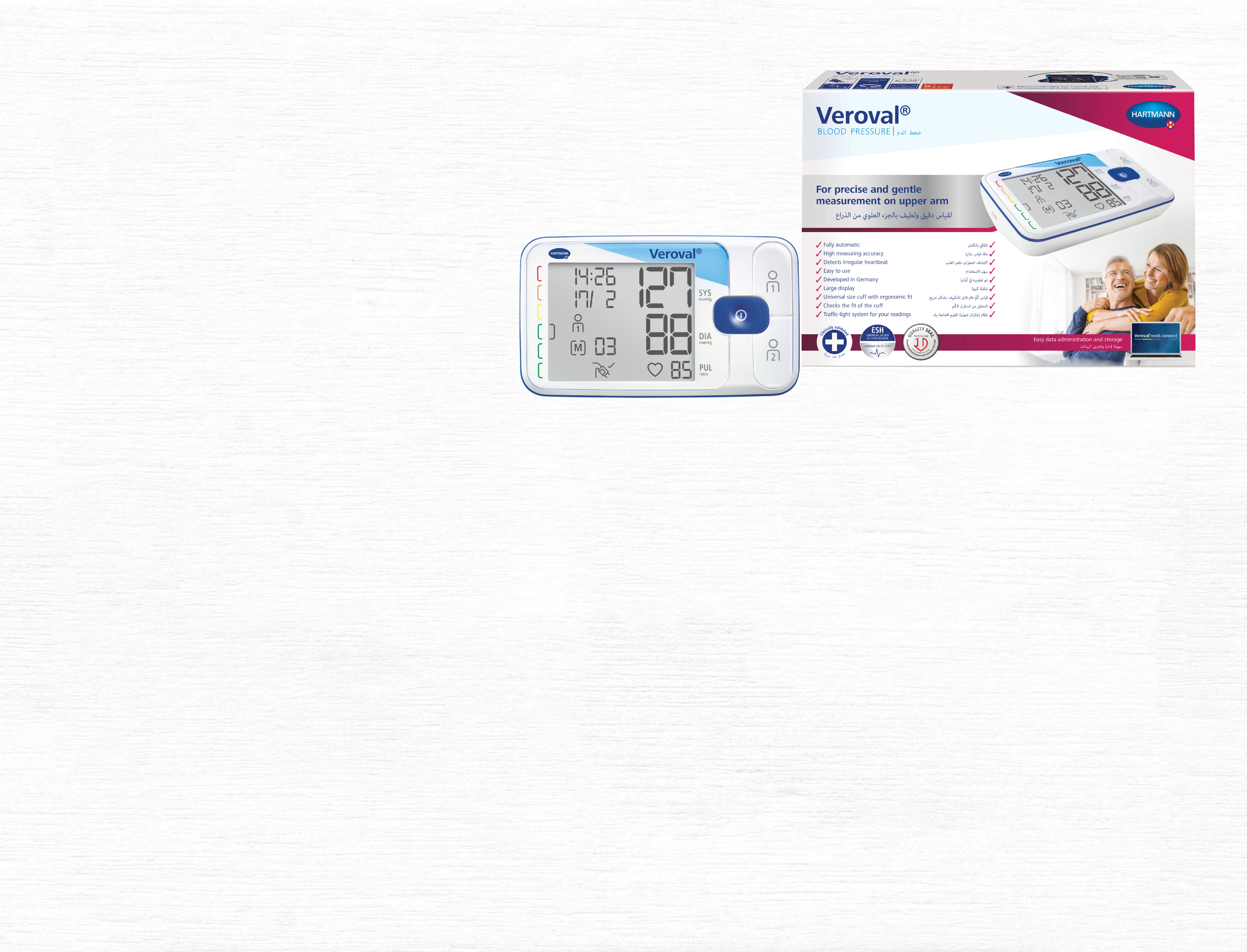 Upper Arm Header v.3-01