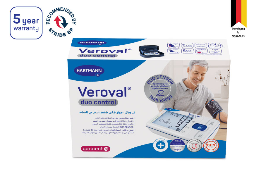 VEROVAL-duo-control-03